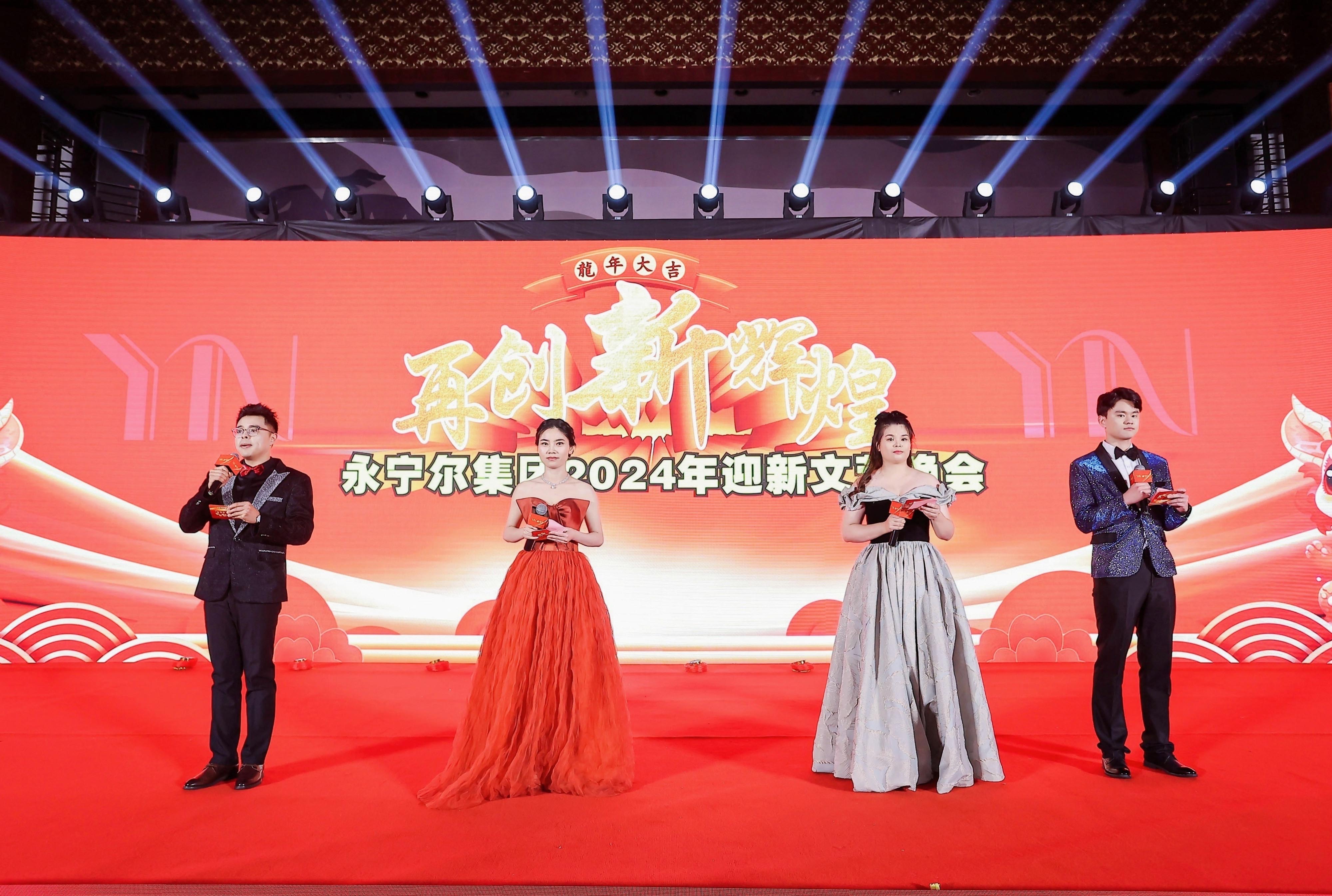 腾博汇游戏官网·(中国)专业效劳,诚信为本