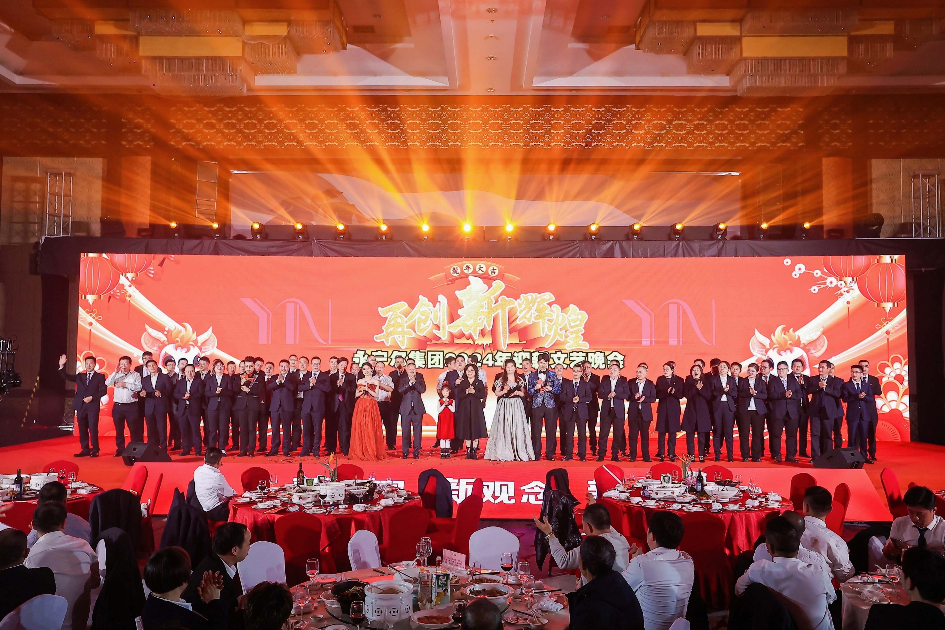 腾博汇游戏官网·(中国)专业效劳,诚信为本